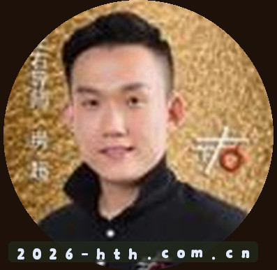 王磊