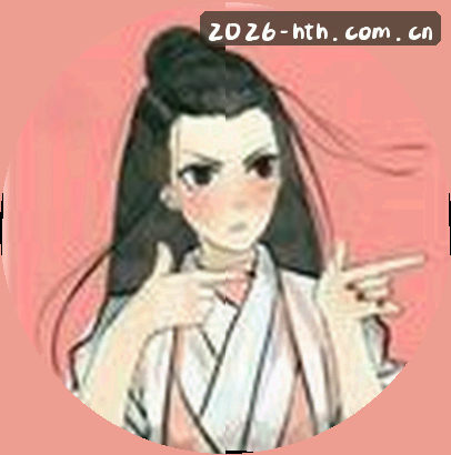 林芳